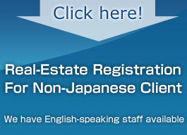 Real-Estate Registration For Non-Japanese Client